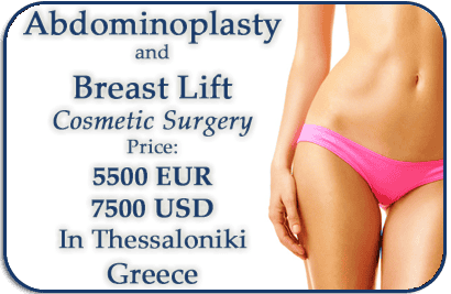 Abdominoplasty Price in Greece, Breast Lift Cost in Greece